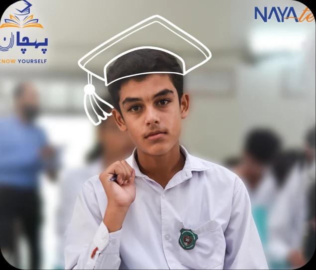 Expansion & Innovation image